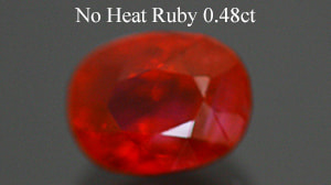 非加熱ルビー0.48ct